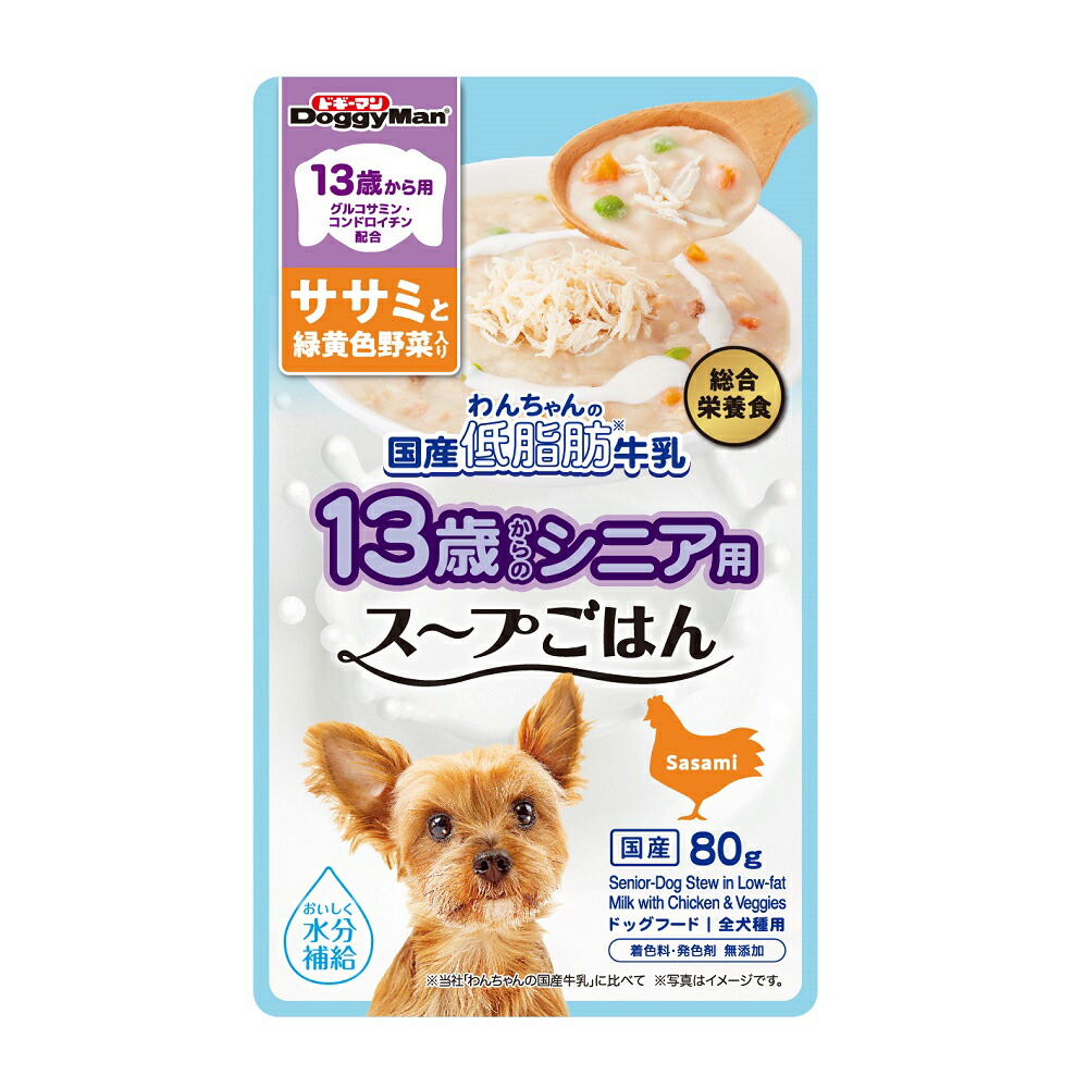 メディコート ライフアシスト ミルク仕立て　　ちゅーるごはんスープ Amazon.co.jp: メディコート ライフアシスト スープタイプ