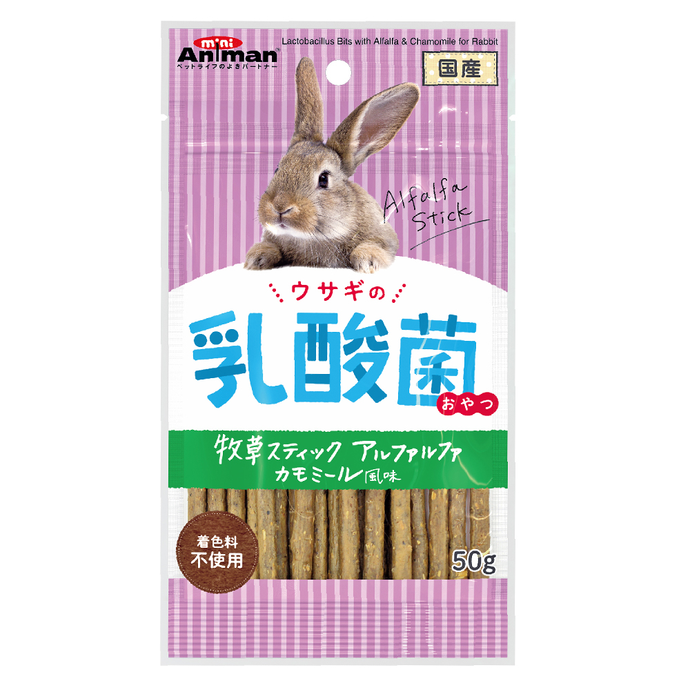 うさぎのきわみ スナック 5パック うさぎのきわみ スナック 5パック うさぎのきわみ スナック 5