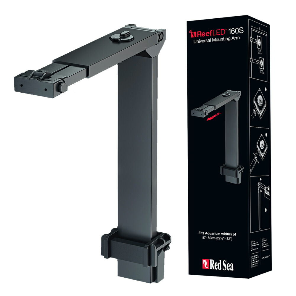 即日発送　新品未開封 レッドシー Redsea wave 25 水流ポンプ ヨドバシ.com - レッドシー Red Sea レッドシー 水流ポンプ Reef