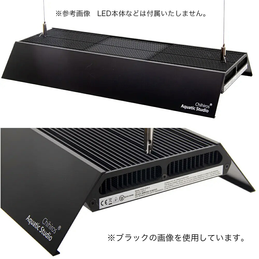 楽天市場 ｖｉｖｉｄ２ シェード シルバー 関東当日便 Charm 楽天市場店