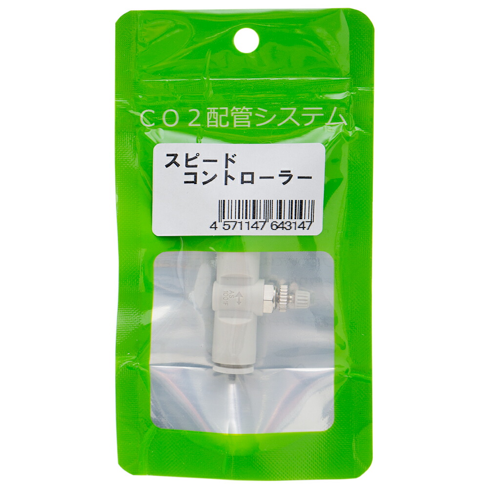 楽天市場】マツダ Ｔ２分岐 関東当日便 : charm 楽天市場店