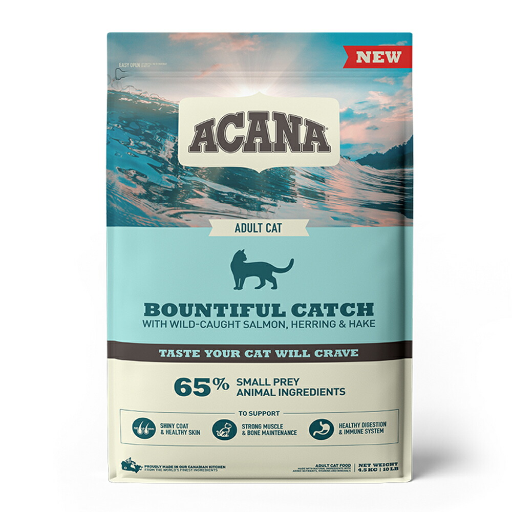 アカナクラシック　キャットフード　バウンティフルキャッチキャット　４．５ｋｇ　猫　正規品　関東当日便