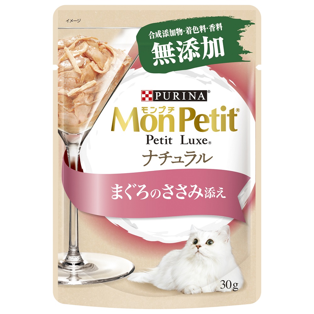 モンプチ プチクラフト＆プチリュクス パウチ5種計288袋　まぐろ　お肉　かつお PURINA モンプチ プチリュクス パウチ 厳選かつお 8P
