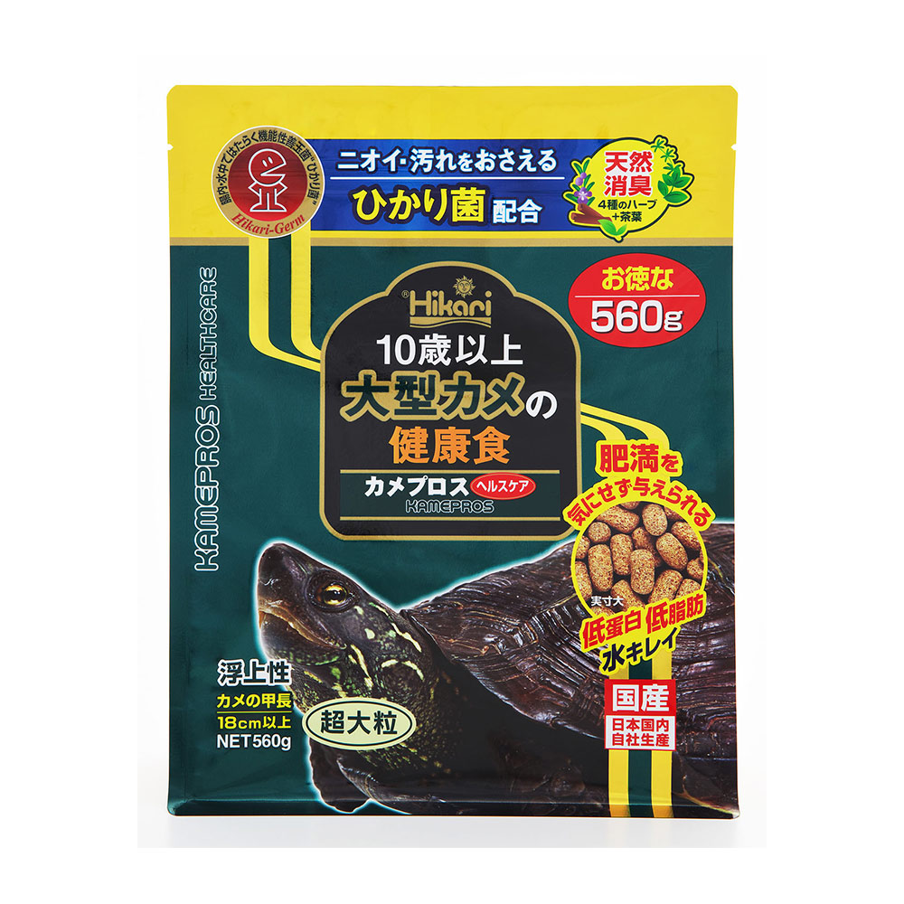 楽天市場】キョーリン カメプロス ５５０ｇ （大スティック 甲長８ｃｍ 