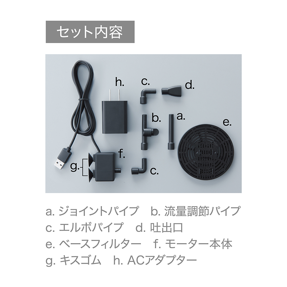 楽天市場 ｇｅｘ 底面フィルター ピコロカ 小型水槽用 関東当日便 Charm 楽天市場店