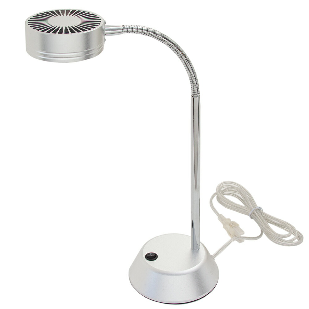 植物育成用ライト 白色光 沖縄別途送料 関東当日便 Sun 9 5w W ガーデニング Wevonline Org