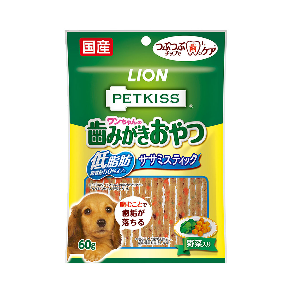 【楽天市場】ライオン ＰＥＴＫＩＳＳ ワンちゃんの歯みがきおやつ ササミスティック プレーン ６０ｇ×６袋 犬 おやつ 関東当日便 : charm  楽天市場店