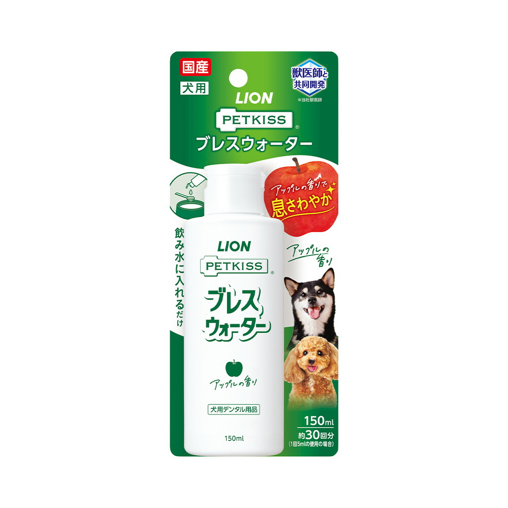 楽天市場】ペティオ デンタルスプレー ５０ｍｌ 猫 猫用歯磨き 歯みがき 関東当日便 : charm 楽天市場店