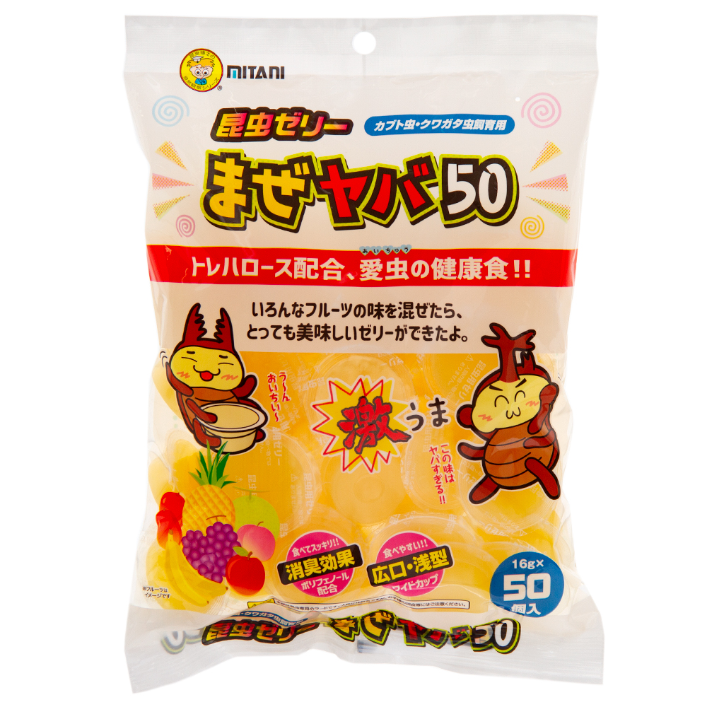 楽天市場】ミタニ まぜヤバゼリー １６g×５０個 昆虫ゼリー ワイド