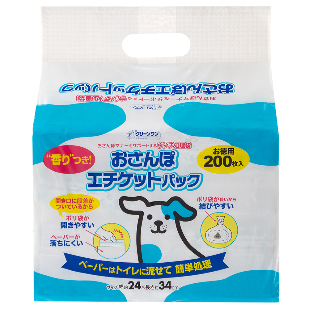 国内送料無料 クリーンワン おさんぽエチケットパック 無香 200枚入 シーズイシハラ a ペット グッズ 犬 ドッグ お徳用 ウンチ処理袋 散歩  discoversvg.com