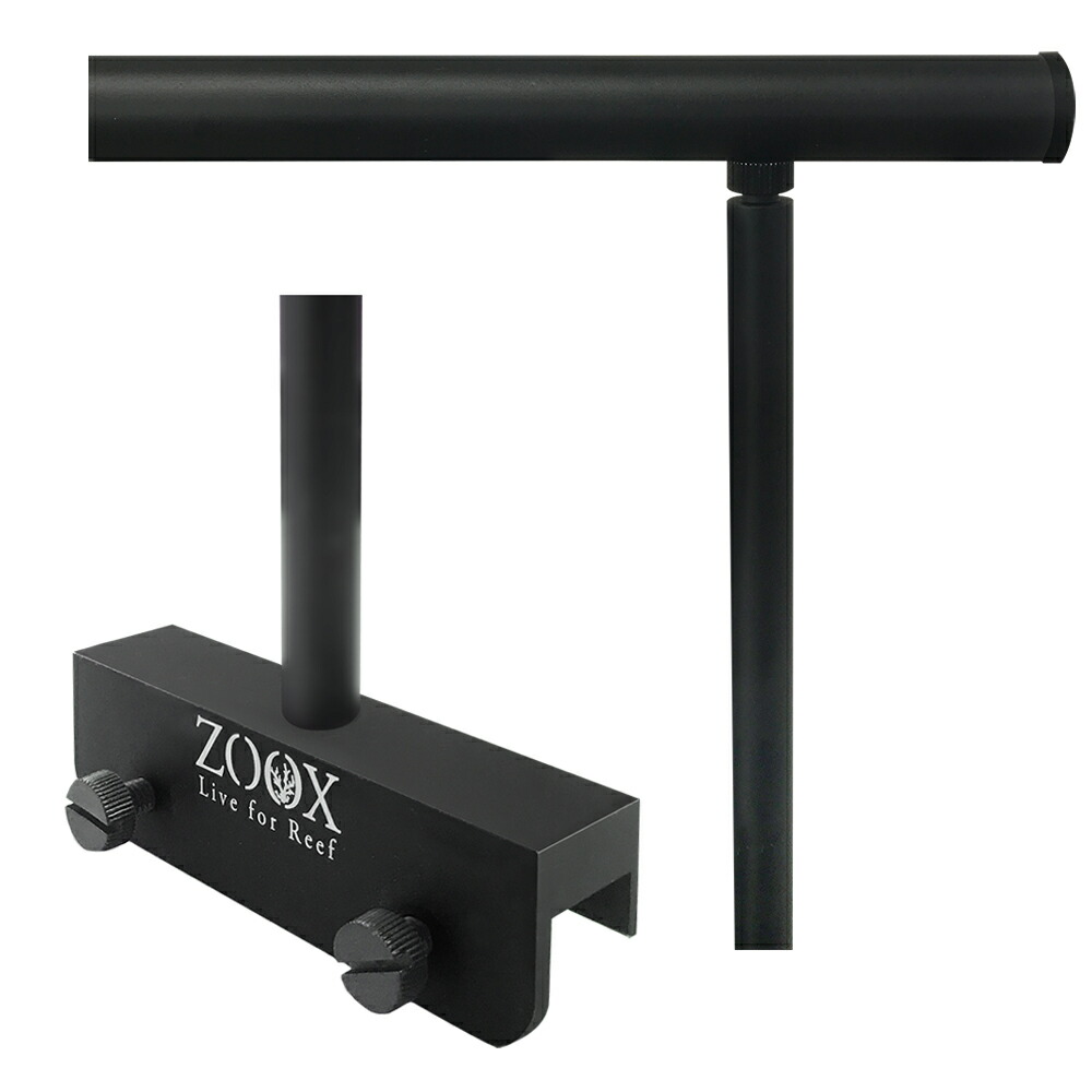 日本製 ｚｏｏｘ ユニバーサルハンギングスタンド ６０ ６０ｃｍ水槽 沖縄別途送料 関東当日便 公式 Madah Kemdikbud Go Id