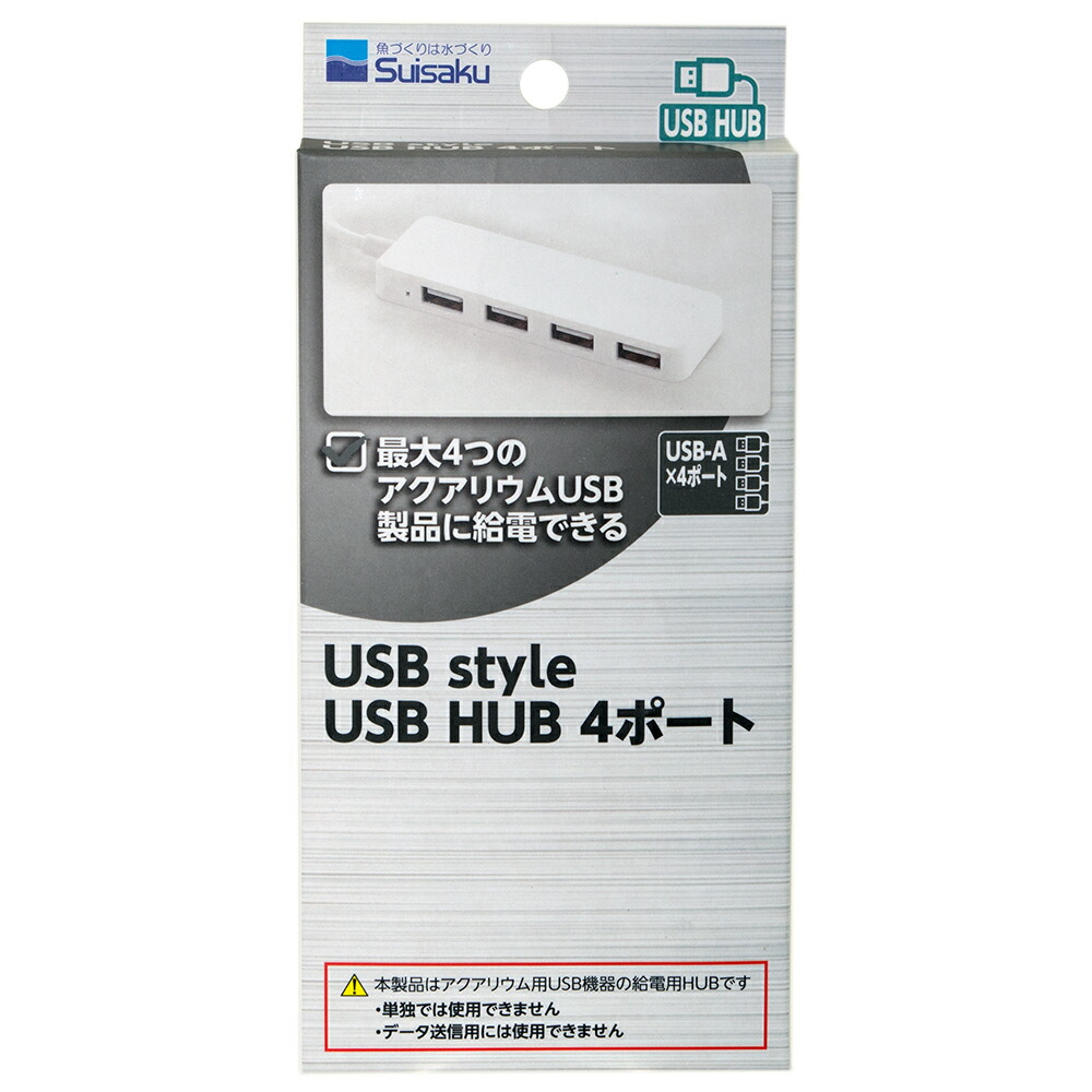 コトブキ工芸　LEG LASS 水槽F-40S/B フィルターセットZ25 他 コトブキ工芸 水槽セット レグラス F-40S/B フィルターセットZ25