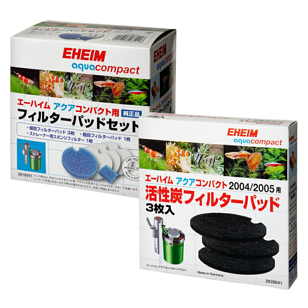 楽天市場】エーハイム ネットバッグ（止メ具付き）アクア