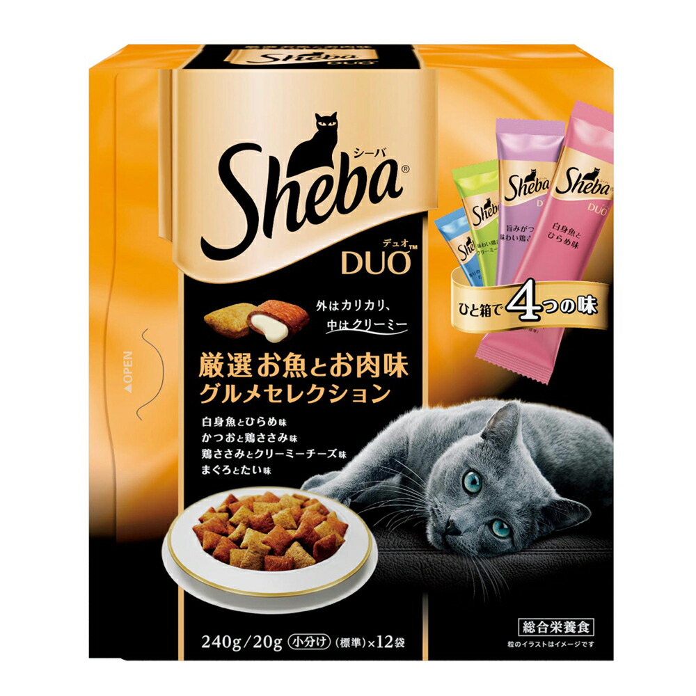 楽天市場】アウトレット品 キャットフード アソート シーバデュオ ２４０ｇ 味のお試し美味しさ５種セット 訳あり 関東当日便 : charm 楽天市場店