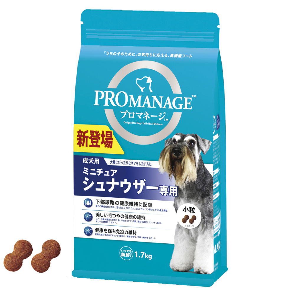 楽天市場】ロイヤルカナン ミニチュアシュナウザー 子犬用 １．５ｋｇ 