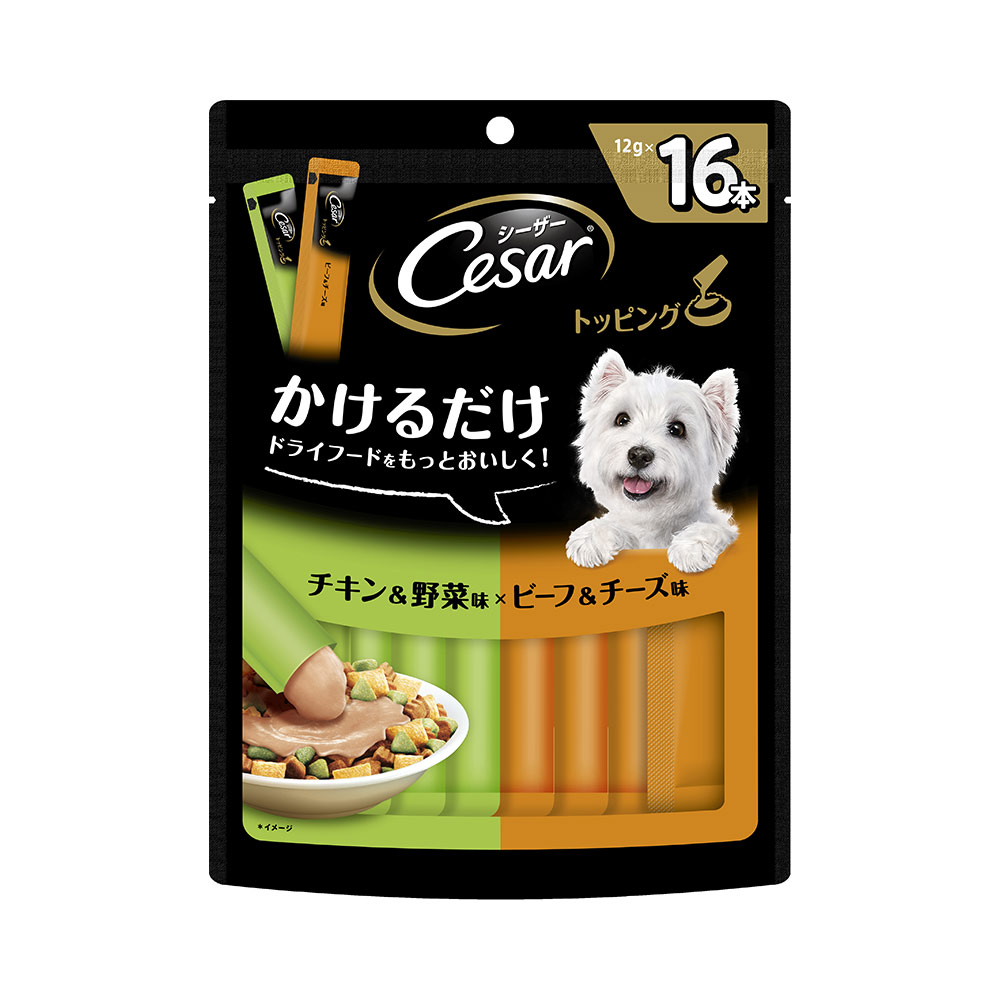 楽天市場 シーザー トッピング チキン 野菜味とビーフ チーズ味 １２ｇ １６本 関東当日便 Charm 楽天市場店