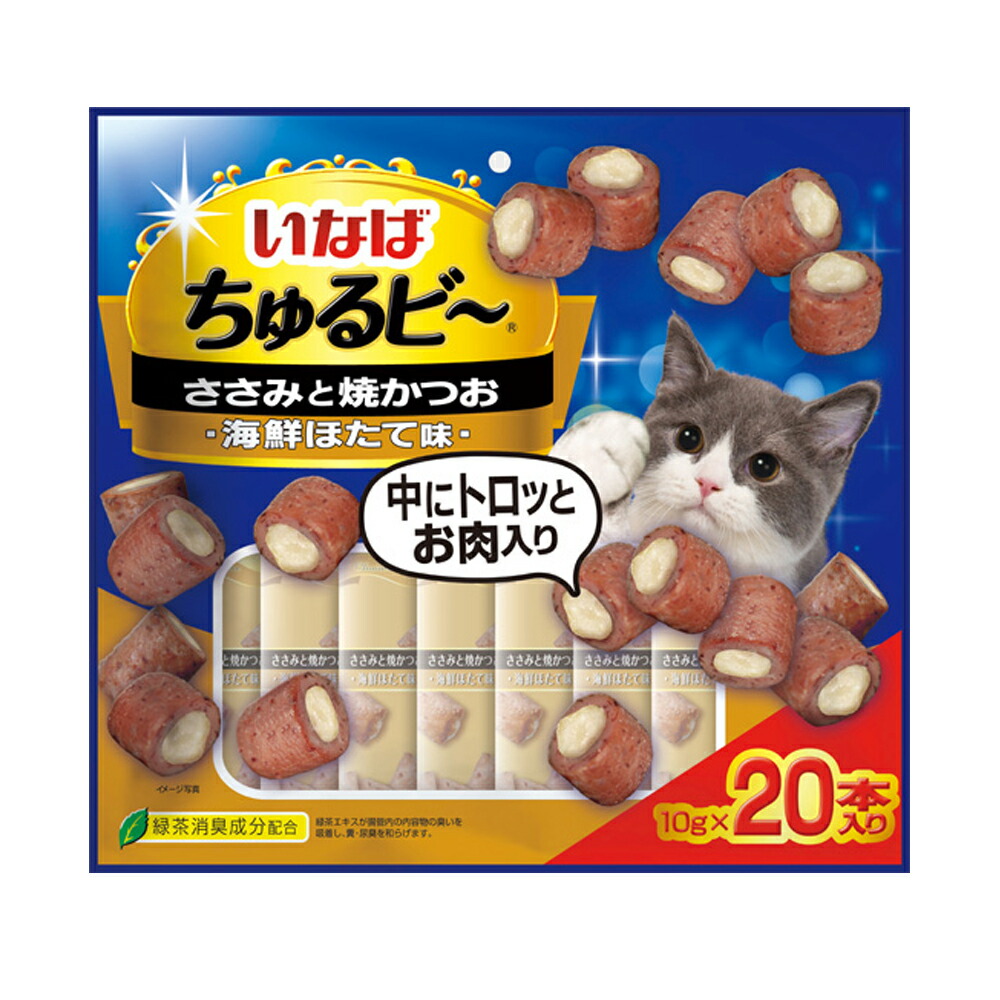 いなば ちゅるビ~ ささみと焼かつお 海鮮ほたて味 10g×20本入り 関東当日便 いなば ちゅるビ~ ささみと焼かつお 海鮮ほたて味 10g×20本入り 関東当日便