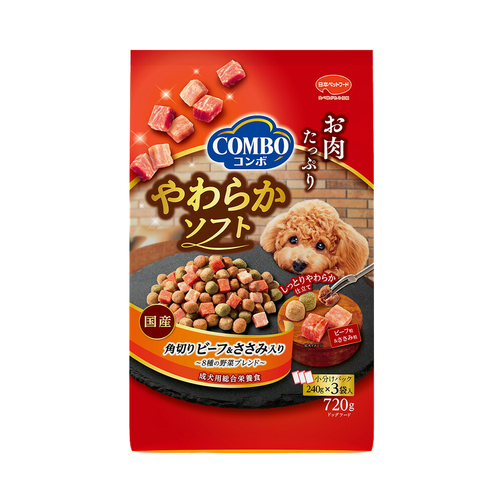 楽天市場】ドッグフード コンボ ドッグ もっちりふっくら 国産