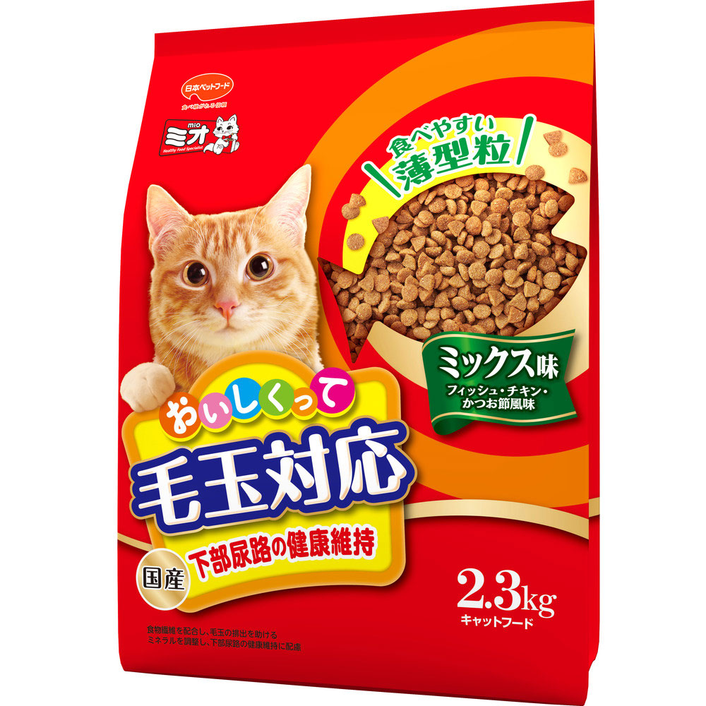 楽天市場】ペットライン キャラットミックス まぐろ仕立の味わいブレンド3kg(500g×6袋)国産 キャットフード キャラット お一人様4点限り 関東当日便 : charm 楽天市場店 楽天市場】ペットライン キャラットミックス まぐろ仕立の味わいブレンド3kg(500g×6袋)国産 キャットフード キャラット お一人様4点限り 関東当日便 : charm 楽天市場店