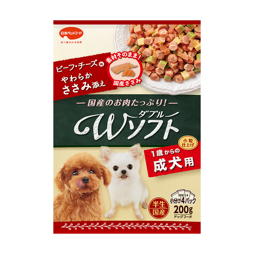 楽天市場 ビタワン君のｗソフト 成犬用 ビーフ チーズ味 やわらかささみ添え ２００ｇ 関東当日便 Charm 楽天市場店