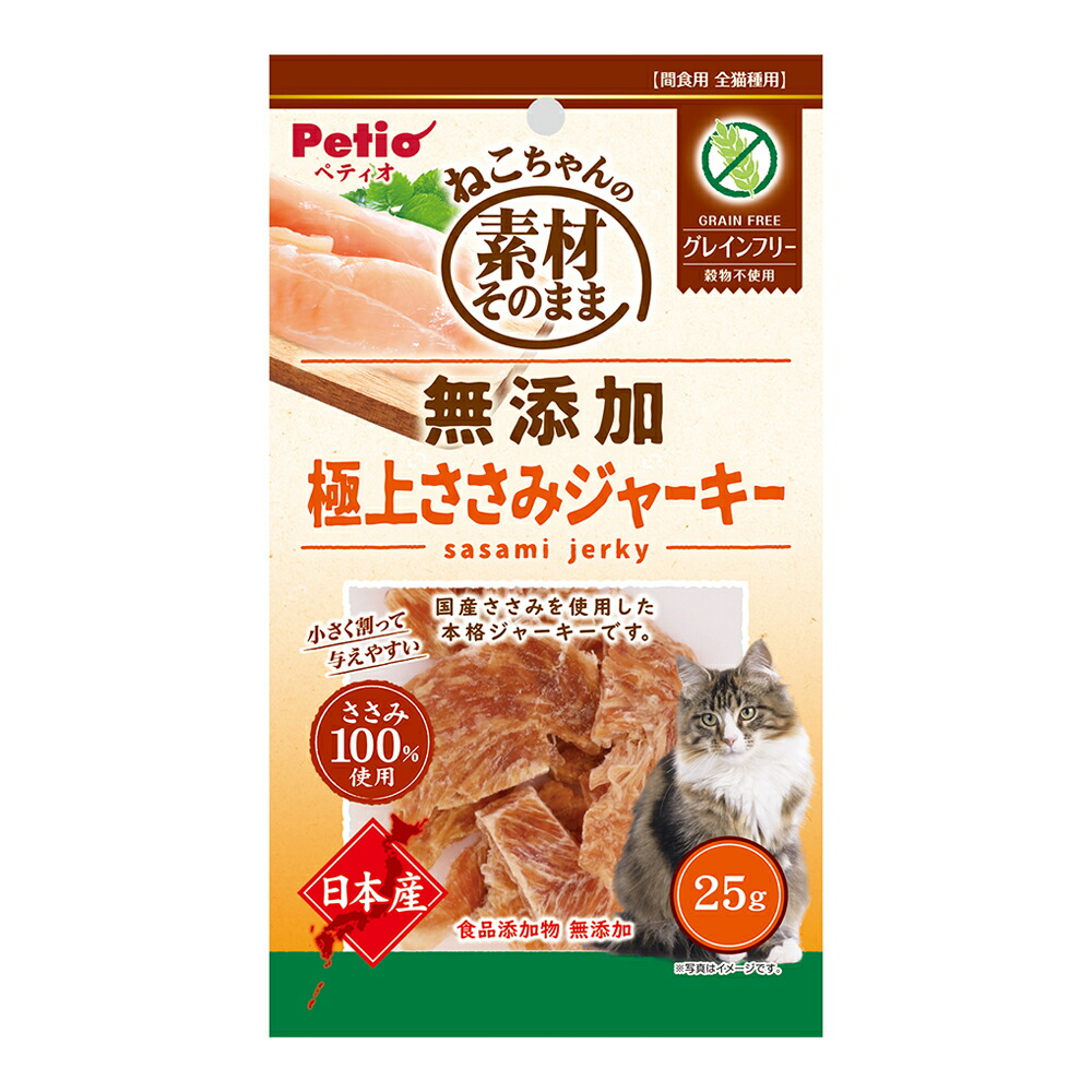 ペティオ 素材そのまま ねこちゃんの 無添加極上ささみジャーキー グレインフリー 25g 関東当日便