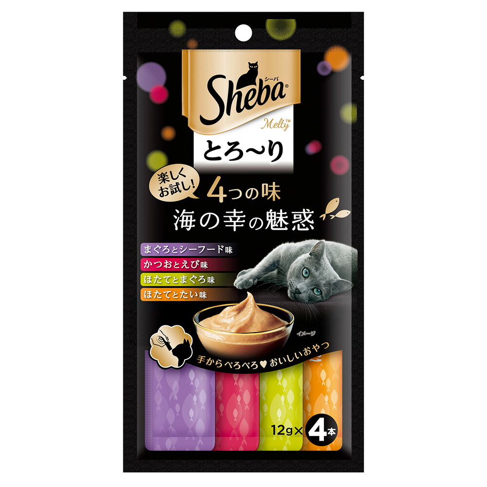 ☆みちゃみちゃ☆様確認専用ページ【取り置き中　12月12日まで】 Amazon.co.jp: シーバ (Sheba) キャットフード リッチ 12か月