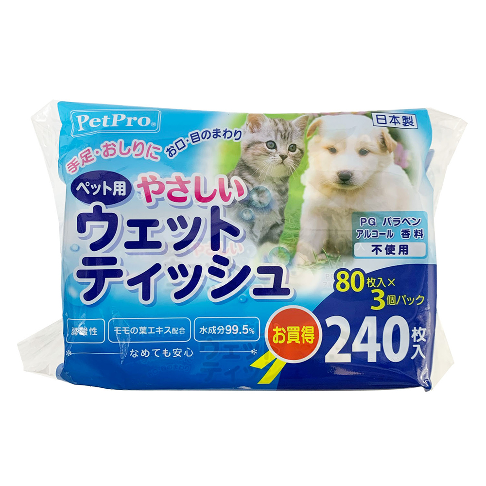 注目ブランドのギフト ペット用ウェットティッシュ 80枚入 10個セット 犬 猫用 お口 耳 目のまわり用 送料無料 discoversvg.com