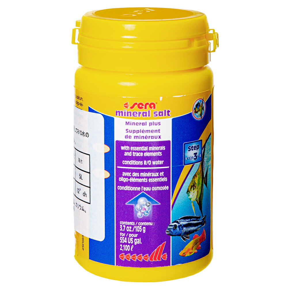 楽天市場】セラ スーパーピート 500g 淡水用 弱酸性ブラック