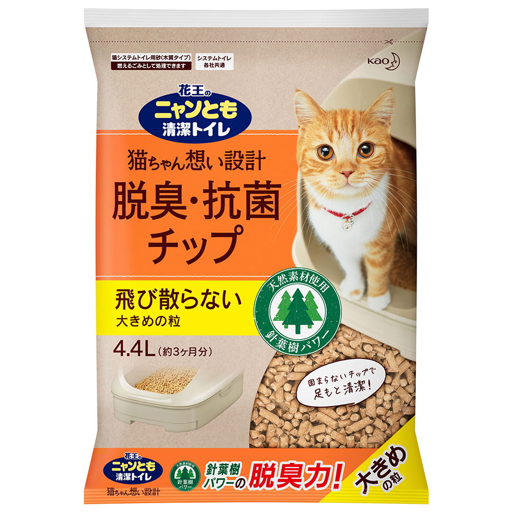 楽天市場 花王 ニャンとも 清潔トイレ 脱臭 抗菌チップ大きめの粒 2 5l 6コ入 イチオシ Dalc Nyantomo Dalc Cattoilet Nt Y 60 ニャンとも 楽天24