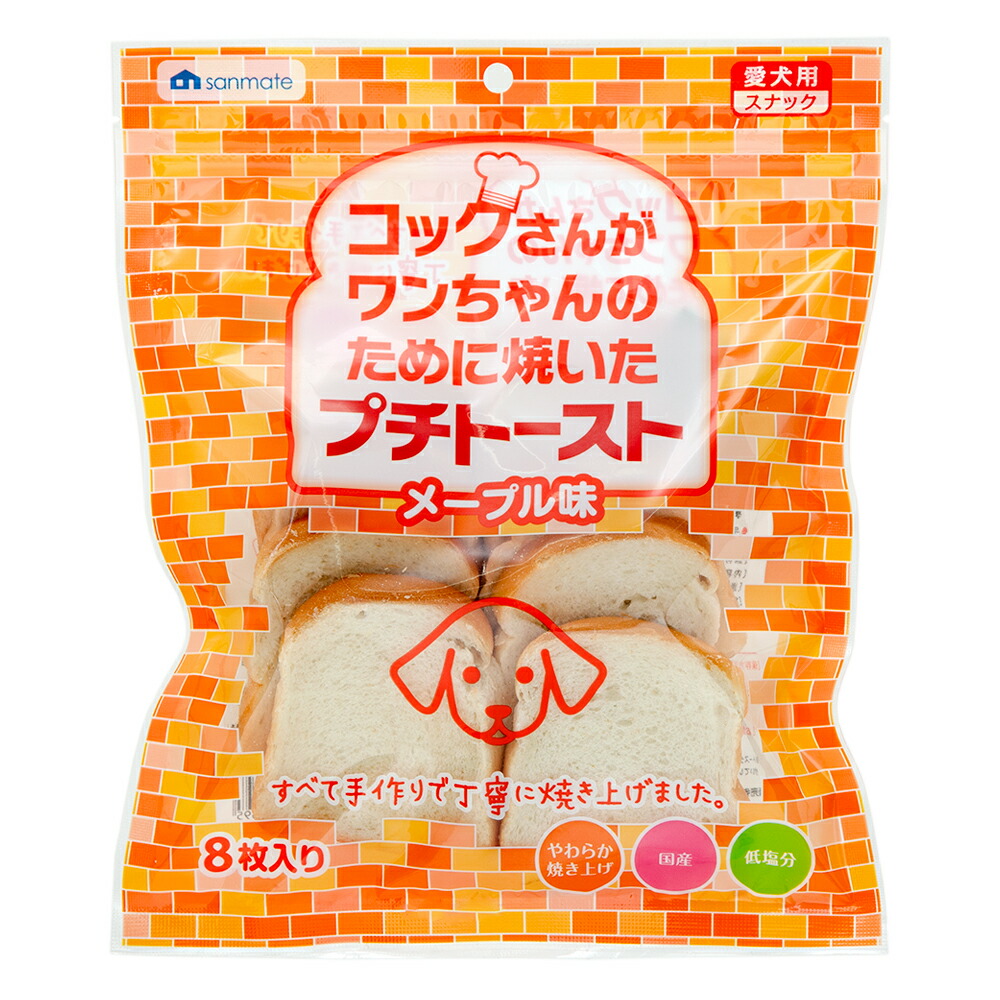 楽天市場】サンメイト コックパン ミルク １００ｇ 犬 おやつ コックパン 関東当日便 : charm 楽天市場店