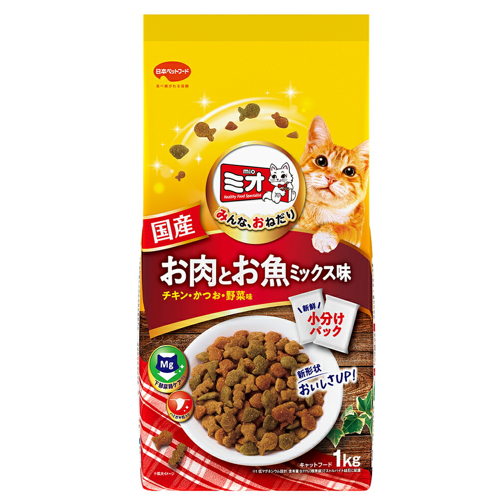 ファルミナ　ドライキャットフード 10kg 訳あり オールウェル(AllWell) キャットフード 10歳以上用 フィッシュ味