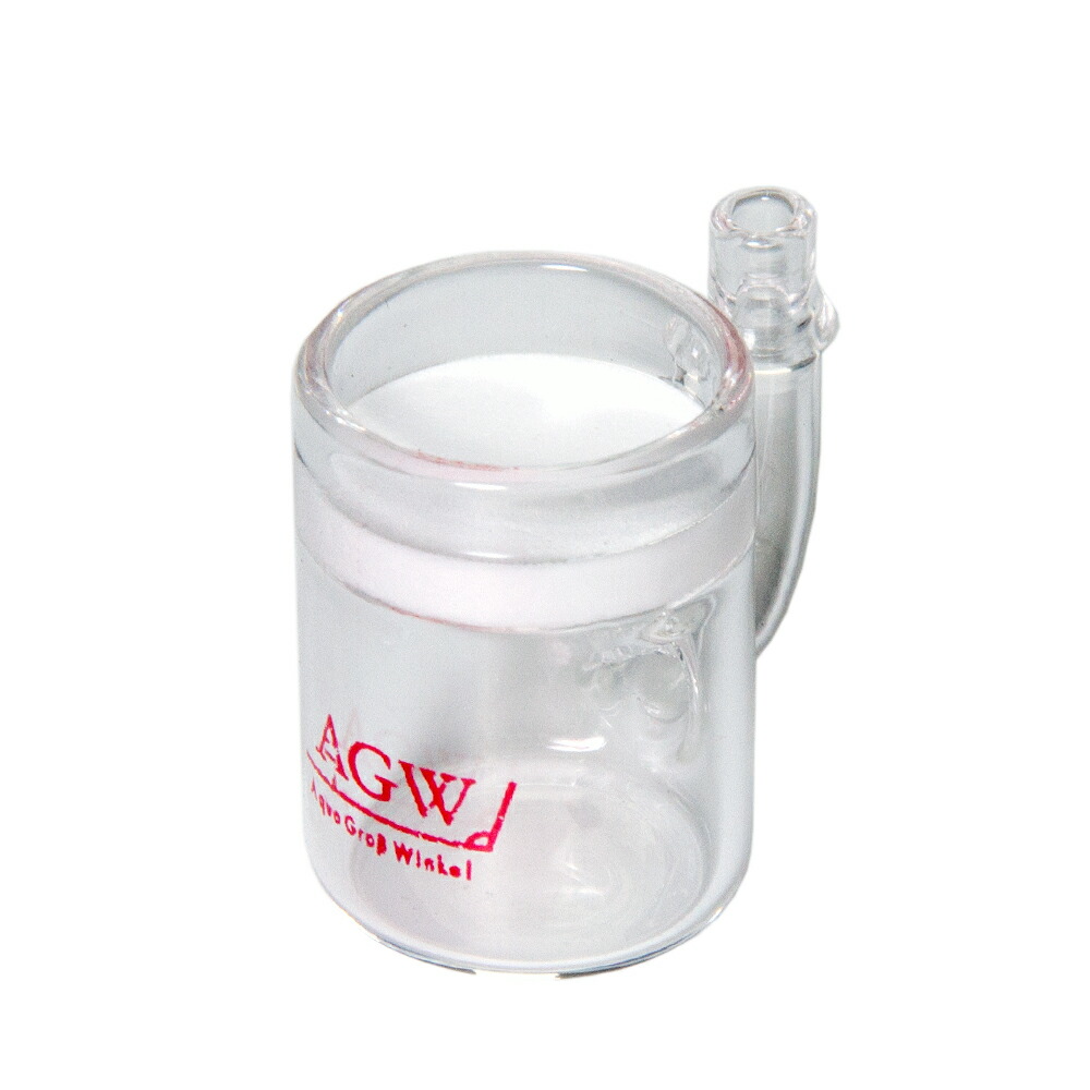 楽天市場 パールヴァイングラス ｃｏ２ ディフューザー ｓ 関東当日便 Charm 楽天市場店