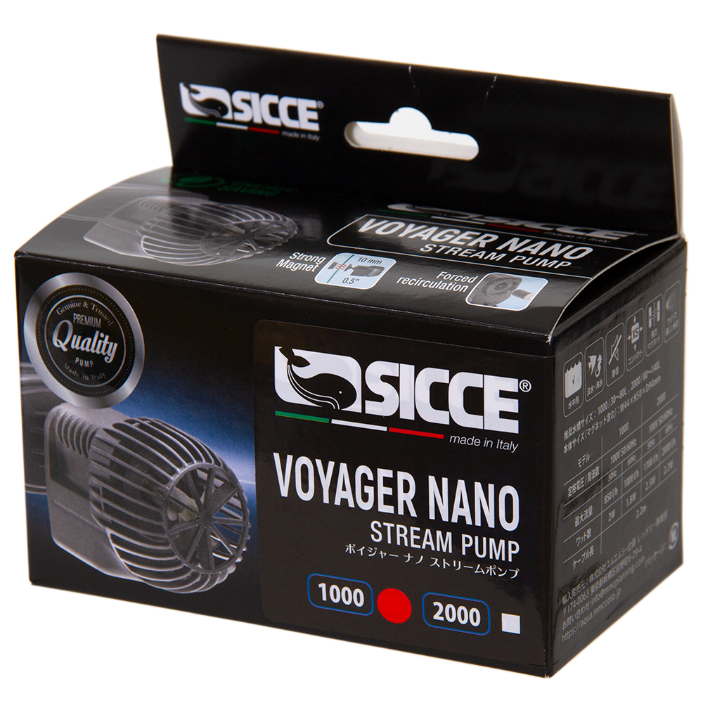 ＳＩＣＣＥ 水流ポンプ ＶＯＹＡＧＥＲ ＮＡＮＯ ＳＴＲＥＡＭ ＰＵＭＰ１０００ 〜８５０Ｌ Ｈ 関東当日便 新しく着き