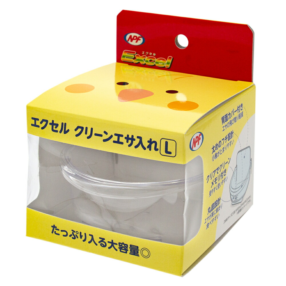 楽天市場】三晃商会 ＳＡＮＫＯ イージーホームバード食器 Ｓ 関東当日便 : charm 楽天市場店