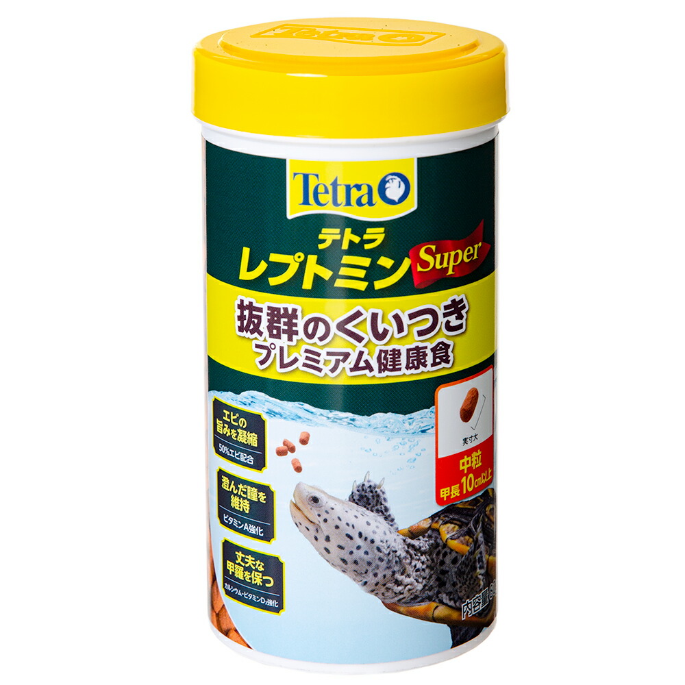 【楽天市場】キョーリン カメプロス プレミアム 小スティック ７０ｇ×３個 餌 水棲カメ用 高嗜好性 関東当日便 : charm 楽天市場店