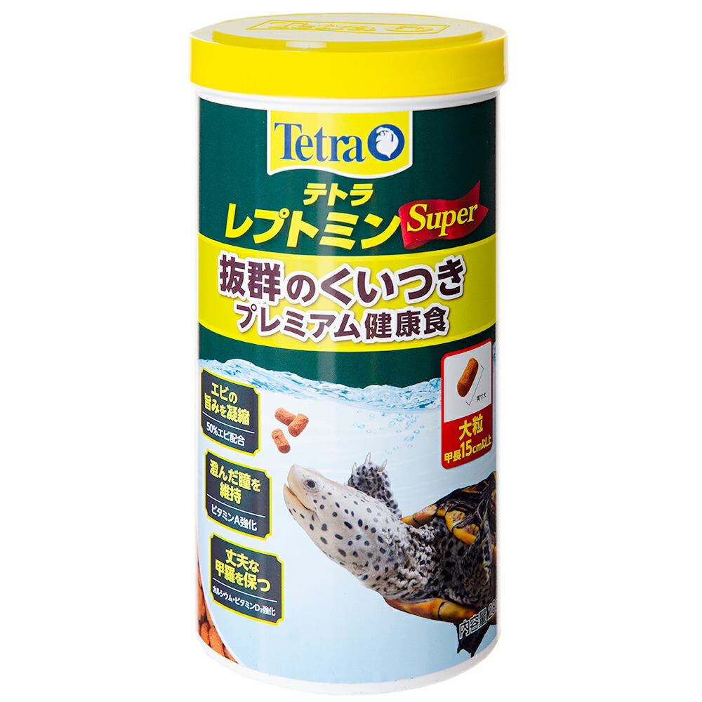 楽天市場】ビバリア レップカル リクガメフード ３５４ｇ 草食性リクガメの毎日の食事に！ 関東当日便 : charm 楽天市場店