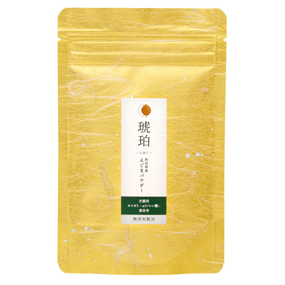 楽天市場 ｋｏｍａｃｈｉ ｎａ えごまパウダー 琥珀 ６０ｇ 犬 トッピング 関東当日便 Charm 楽天市場店