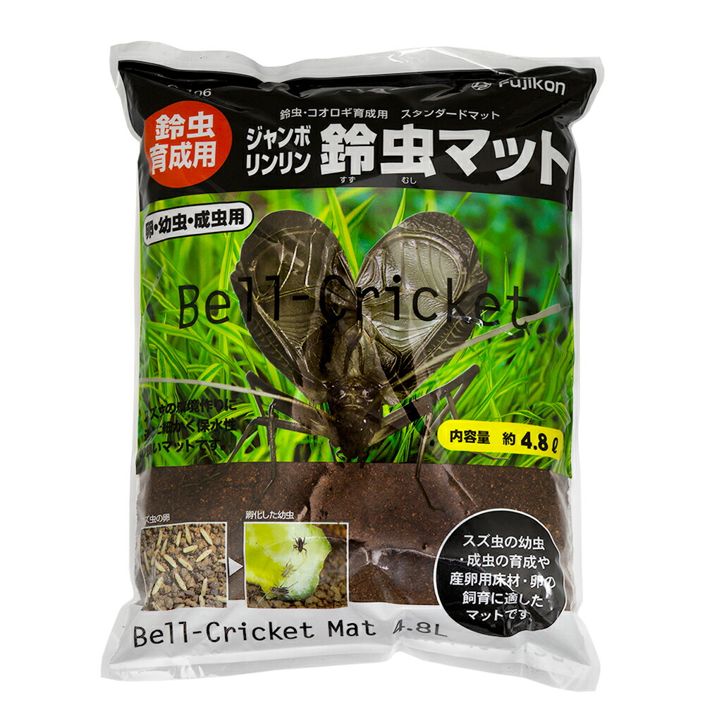 楽天市場】マルカン スズムシのエサ お徳用 ９０ｇ（専用エサ皿付） 昆虫 鈴虫用 餌 関東当日便 : charm 楽天市場店