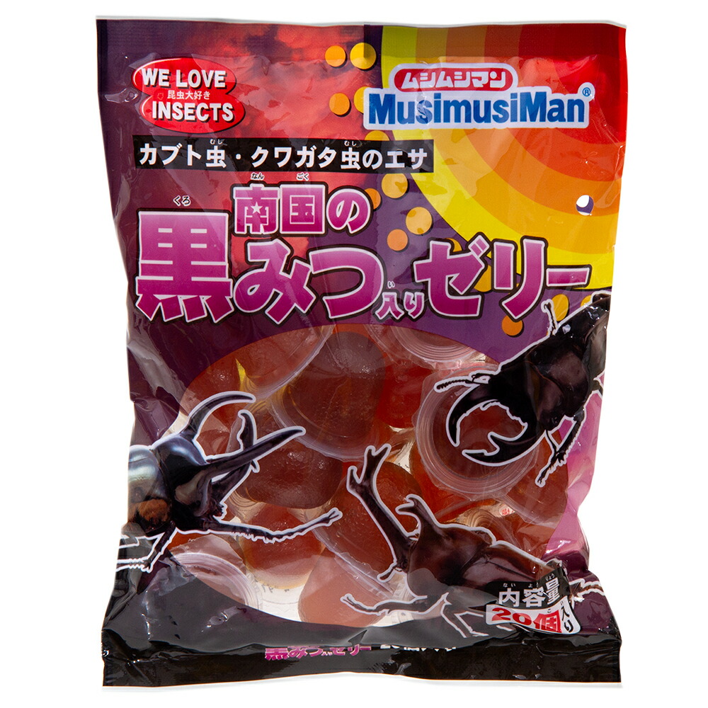 楽天市場】マルカン 昆虫ゼリー フルーツ農園 ５０ 昆虫ゼリー カブトムシ クワガタ 関東当日便 : charm 楽天市場店