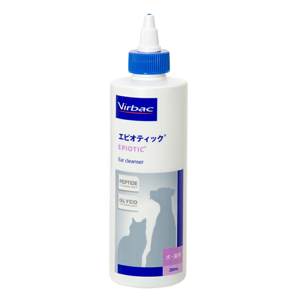 犬猫　エピオティックペプチド　２５０ｍｌ　関東当日便