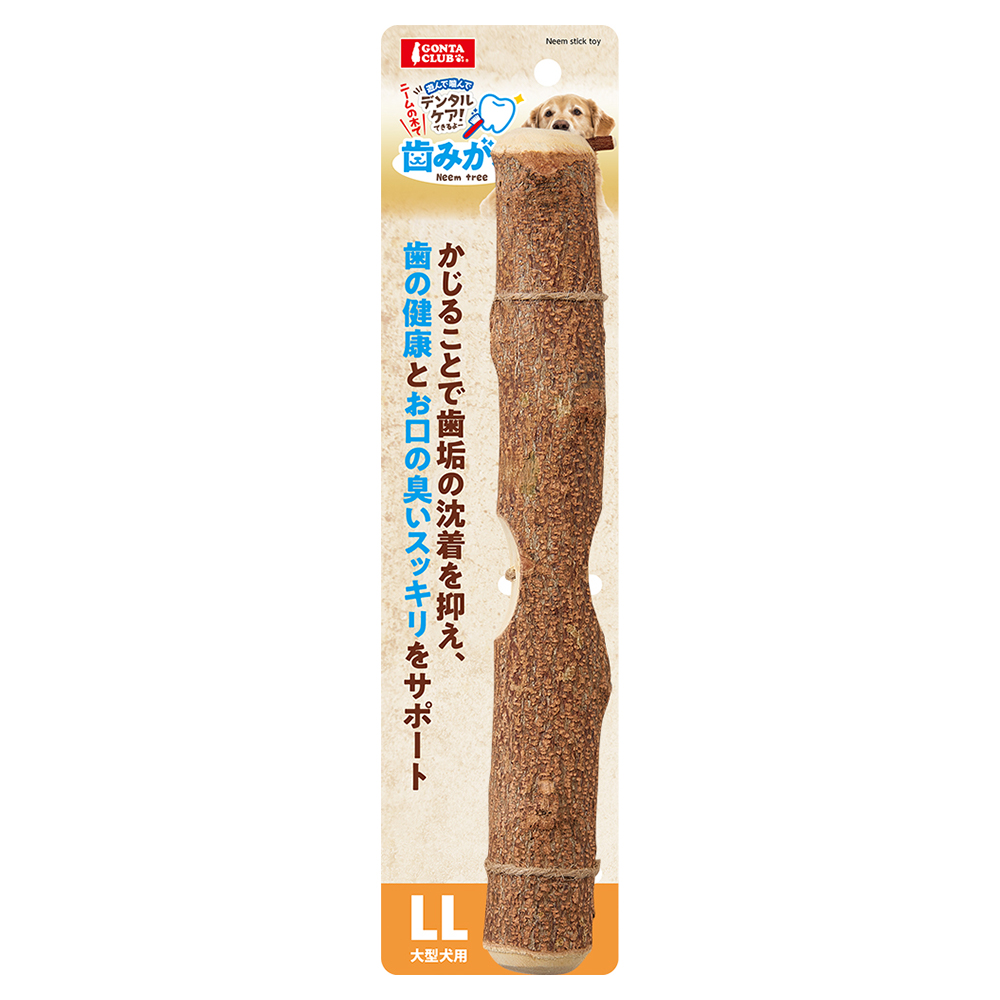最終値下げ 約4.7kg 鹿の角 １０本セット 1420490_00_1693353959.jpg