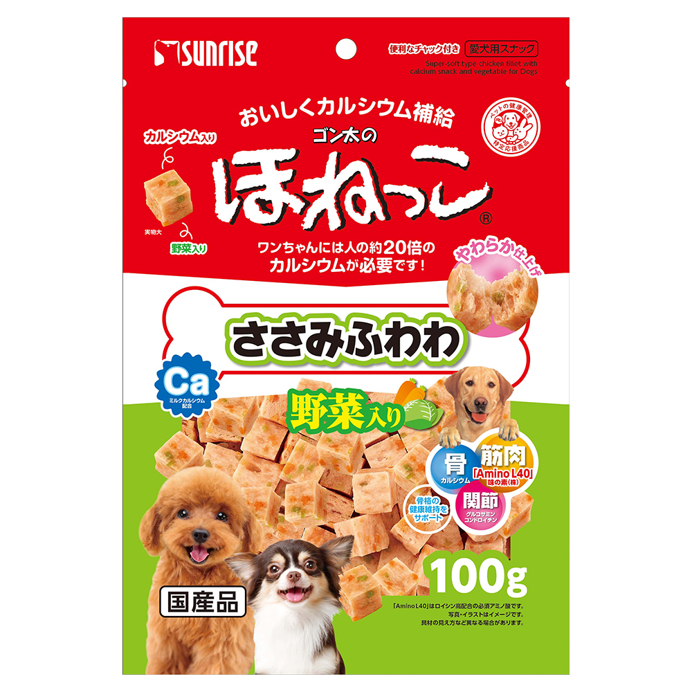 犬おやつ サンライズ ゴン太のほねっこ L ゴン太 ほねっこ ガム 犬のおやつ Amazon | ゴン太のほねっこ 犬用おやつ Lサイズ (x 10) | ゴン太