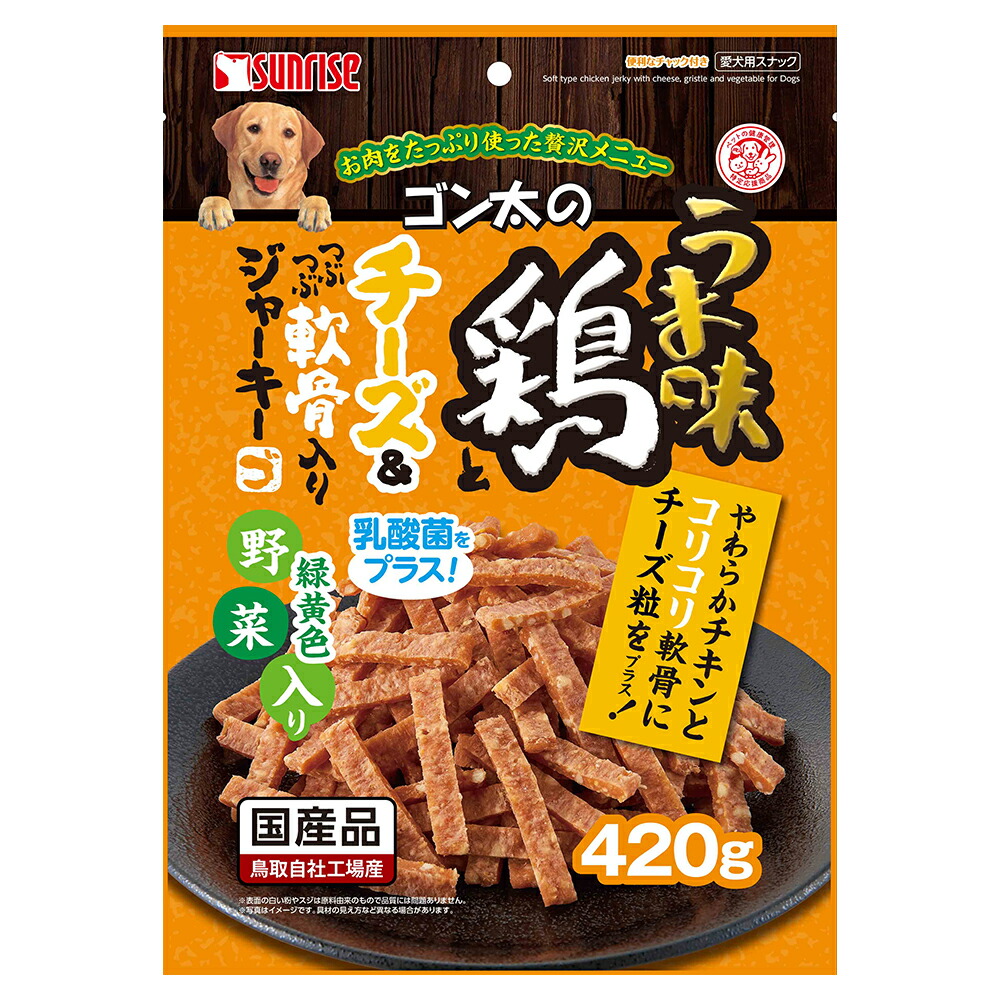 【匿名発送】トリーヴァ ゴルギーオージャー　デッキ　パーツ付き　おやつHM 横入 トリーヴァゴルギーオージャー デッキ 改造パーツ付 - メルカリ