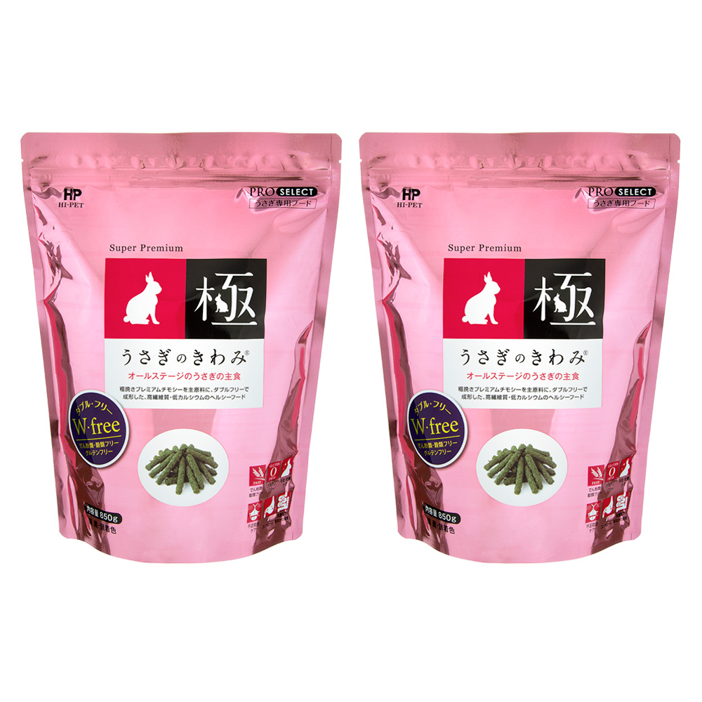 格安通販 うさぎの健康食にんじんプラス 850g×11袋 | yasnabeauty.com