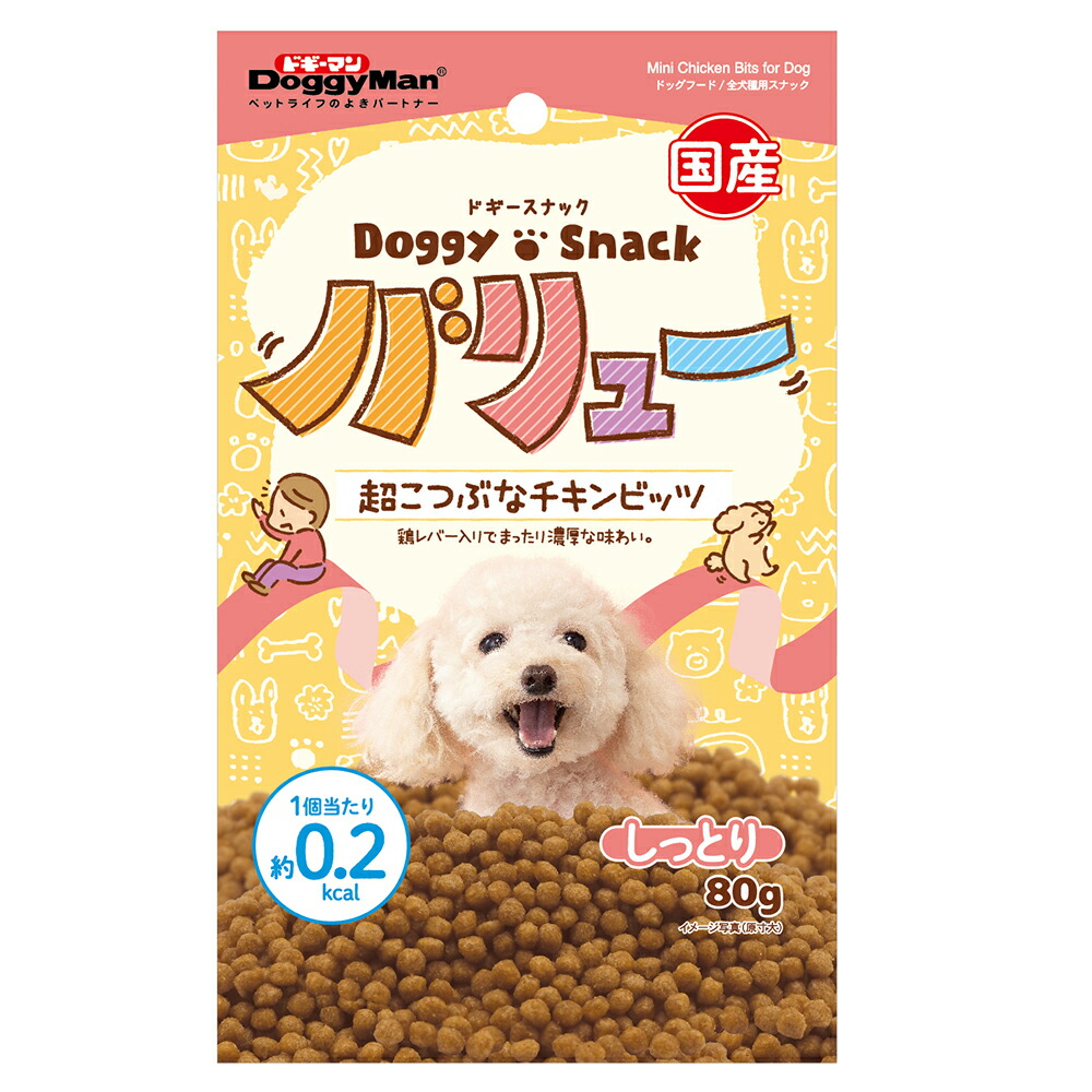 今年人気のブランド品や デビフ シニア犬のおやつ 植物性乳酸菌 1ケース 20g×5×48個 fucoa.cl