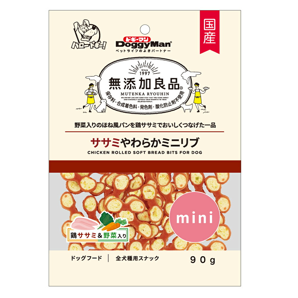 楽天市場】サンライズ 国産地鶏と北海道産ミルクを使用した贅沢ひとくちジャーキー １４０ｇ 関東当日便 : charm 楽天市場店