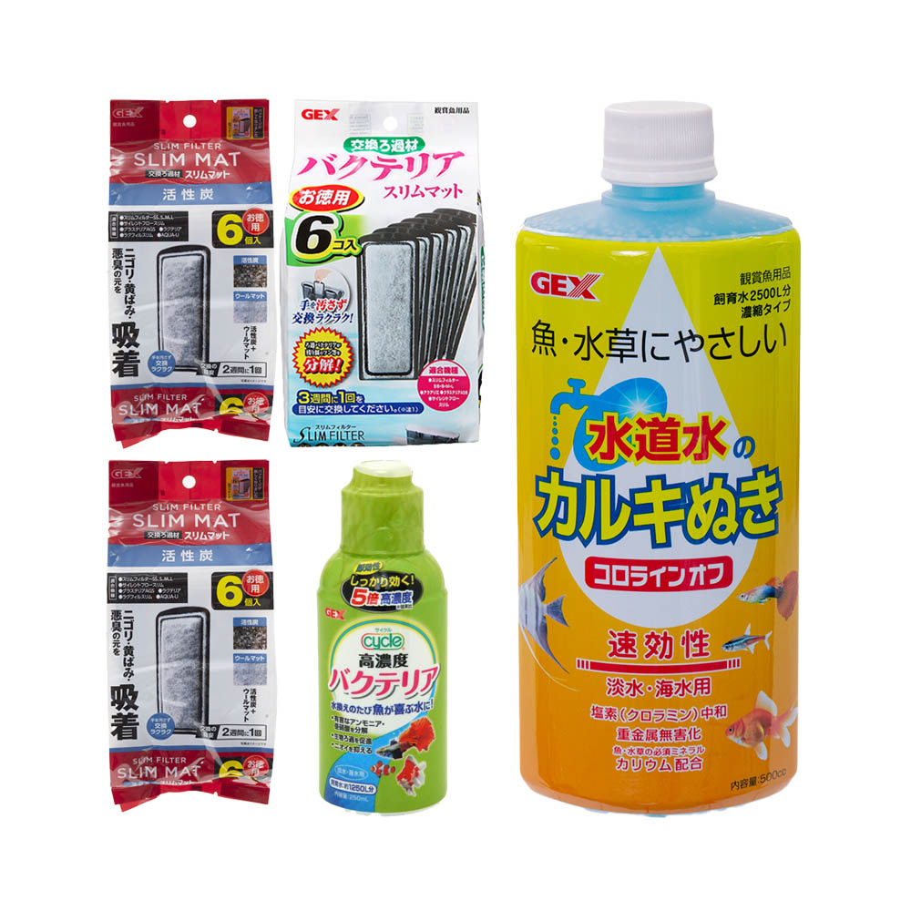 楽天市場 送料無料 ｇｅｘ 交換ろ材 カルキ抜き バクテリア剤セット 沖縄別途送料 関東当日便 Charm 楽天市場店