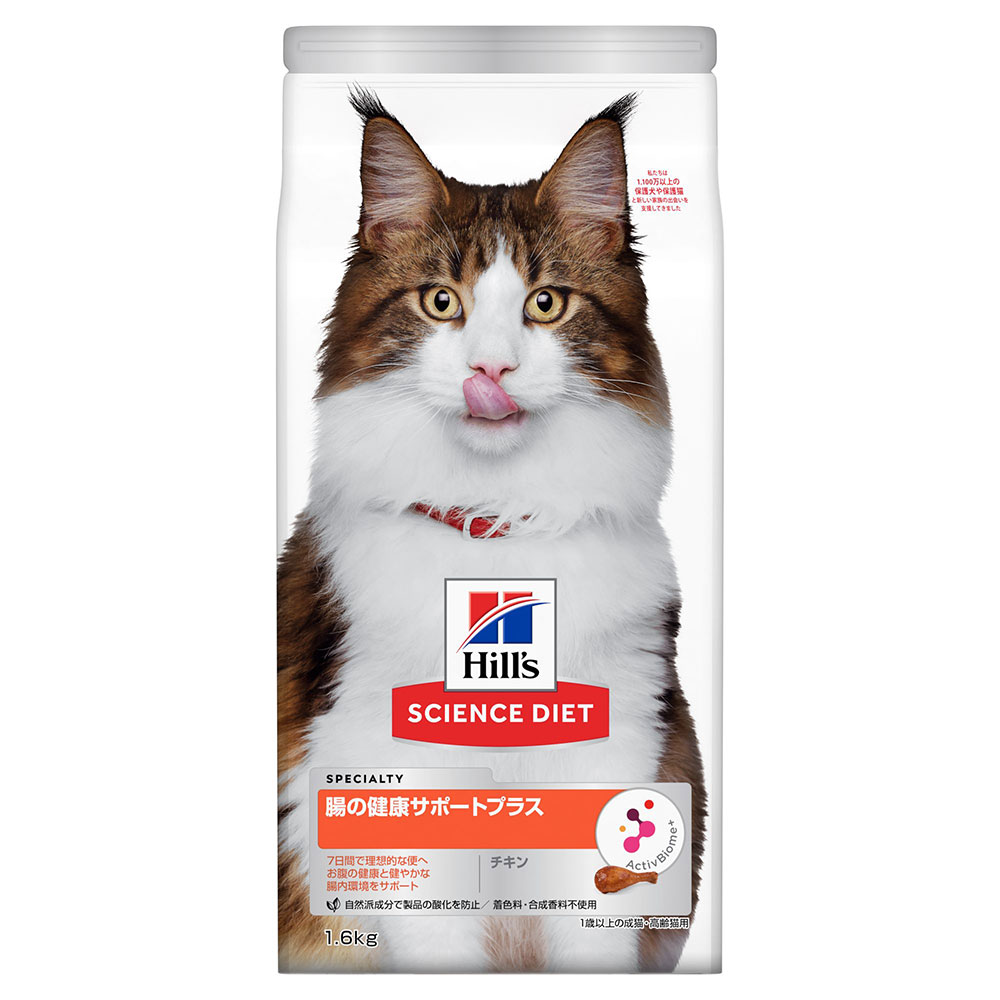 155円 【安心の定価販売】 犬 猫 サプリ トーラス ヨーグル2 善玉菌 愛犬 愛猫用 30g 155円 【安心の定価販売】 犬 猫 サプリ トーラス ヨーグル2 善玉菌 愛犬 愛猫用 30g