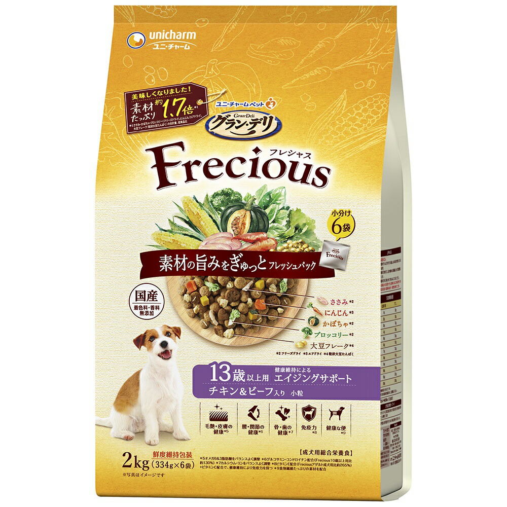 成犬ファーストチョイスドッグフード ドライフード 18kg Amazon.co.jp: ファーストチョイス ChoiceS 成犬 1歳以上に