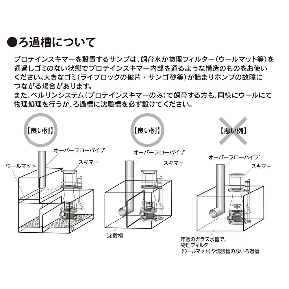 激安通販販売 ＡＬＴＩＭＡ ＰＲＯＴＥＩＮ ＳＫＩＭＭＥＲ ５００ＣＳ 